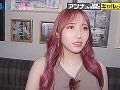 セクシーな下着の美形ギャルがクンニとオモチャ責めでオマンコ濡れ濡れの3Pエッチ